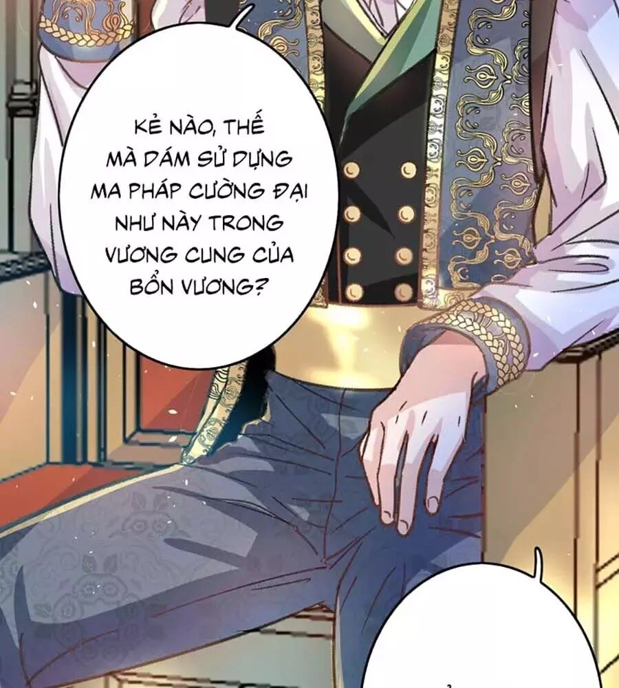 Hệ Thống Công Lược Của Tiểu Công Chúa Chapter 16 - 12