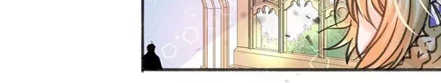 Hệ Thống Công Lược Của Tiểu Công Chúa Chapter 16 - 35