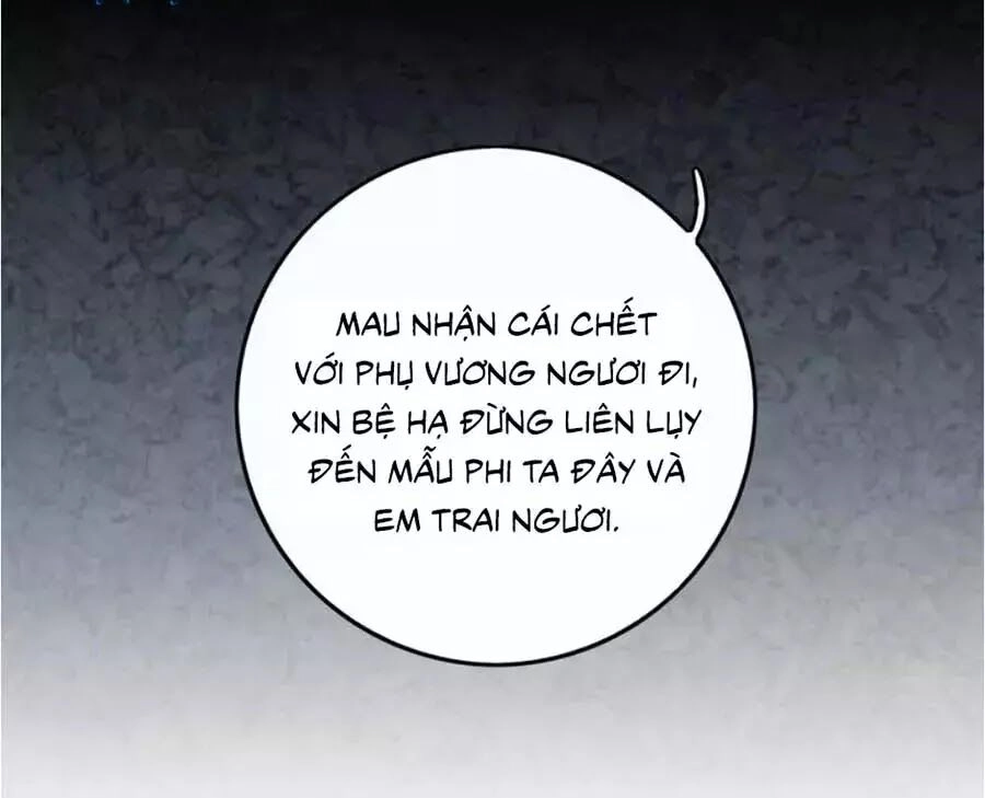 Hệ Thống Công Lược Của Tiểu Công Chúa Chapter 18 - 35