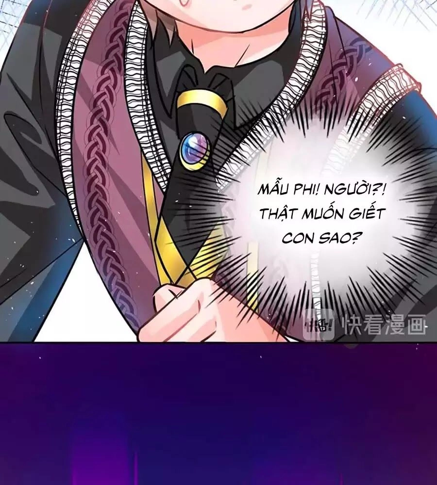 Hệ Thống Công Lược Của Tiểu Công Chúa Chapter 20 - 7