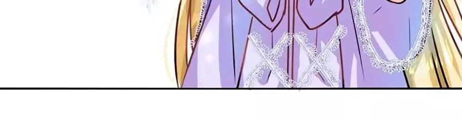 Hệ Thống Công Lược Của Tiểu Công Chúa Chapter 20 - 22