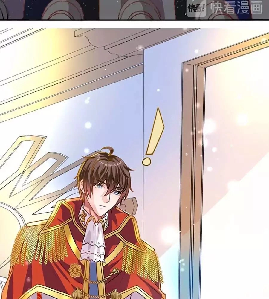 Hệ Thống Công Lược Của Tiểu Công Chúa Chapter 21 - 11