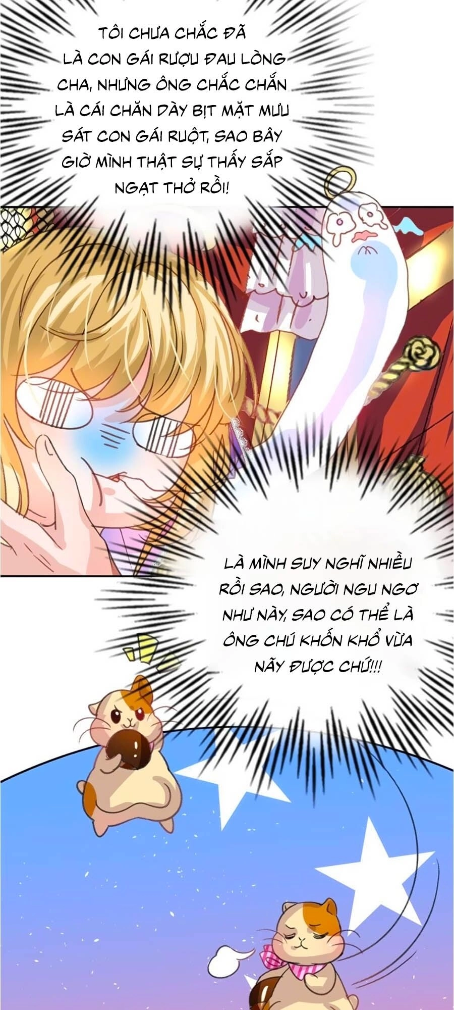 Hệ Thống Công Lược Của Tiểu Công Chúa Chapter 23 - 5