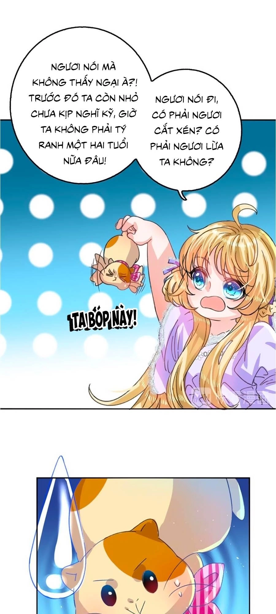 Hệ Thống Công Lược Của Tiểu Công Chúa Chapter 23 - 7