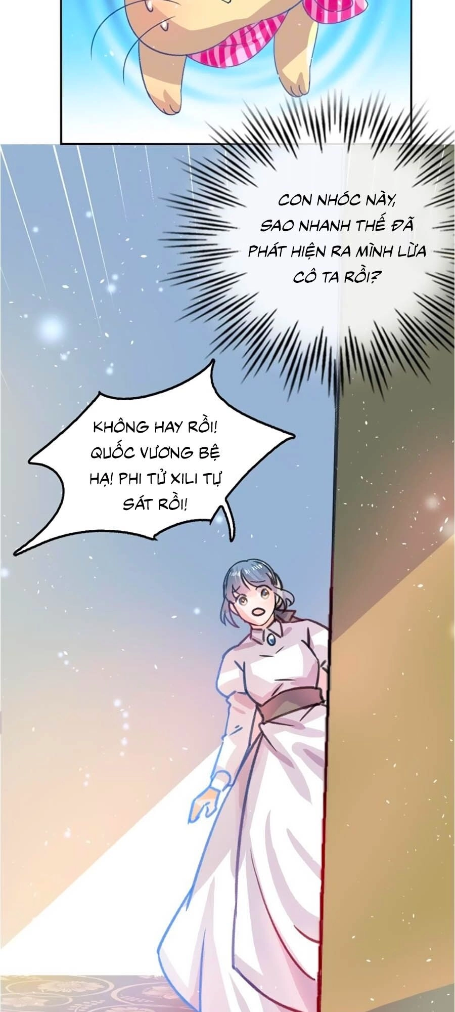 Hệ Thống Công Lược Của Tiểu Công Chúa Chapter 23 - 8