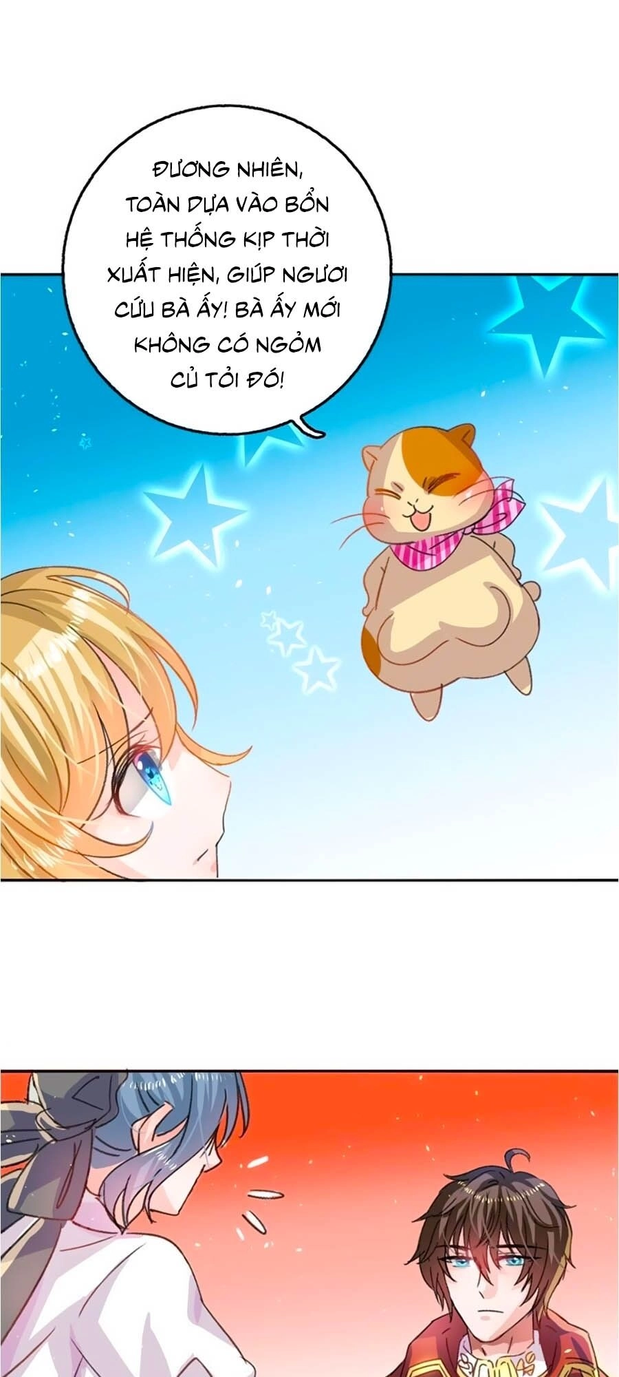 Hệ Thống Công Lược Của Tiểu Công Chúa Chapter 23 - 14