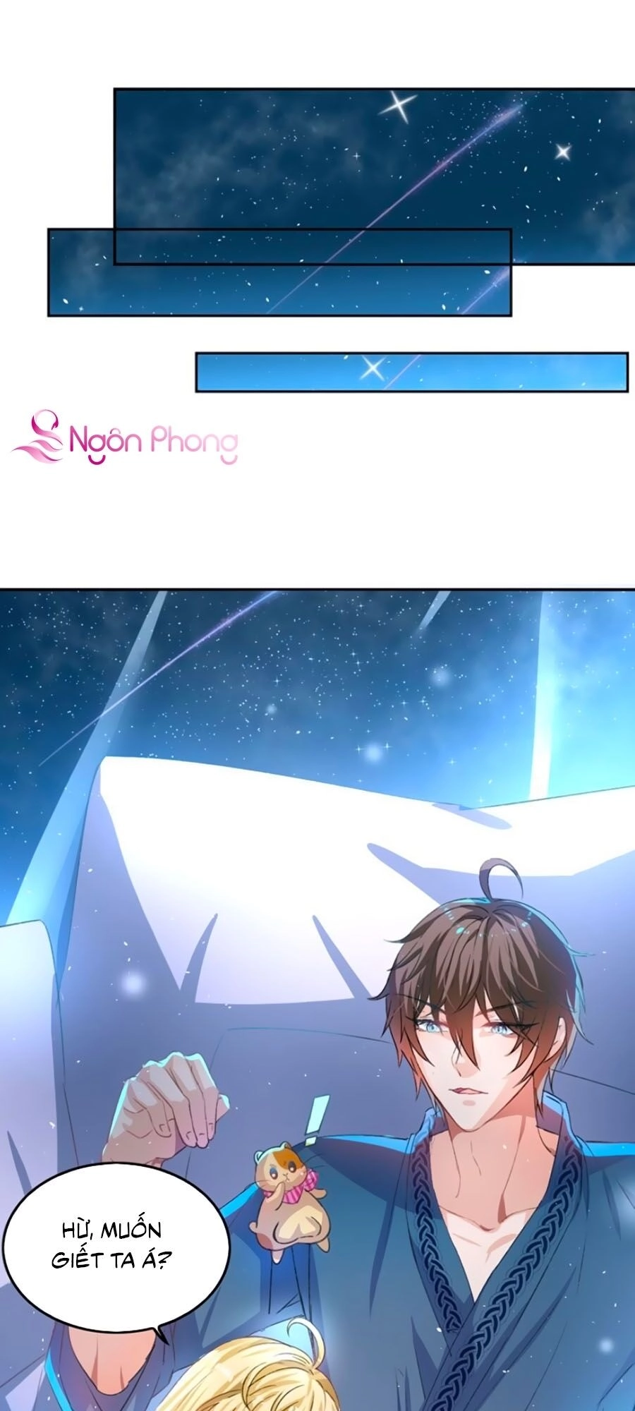 Hệ Thống Công Lược Của Tiểu Công Chúa Chapter 29 - 1