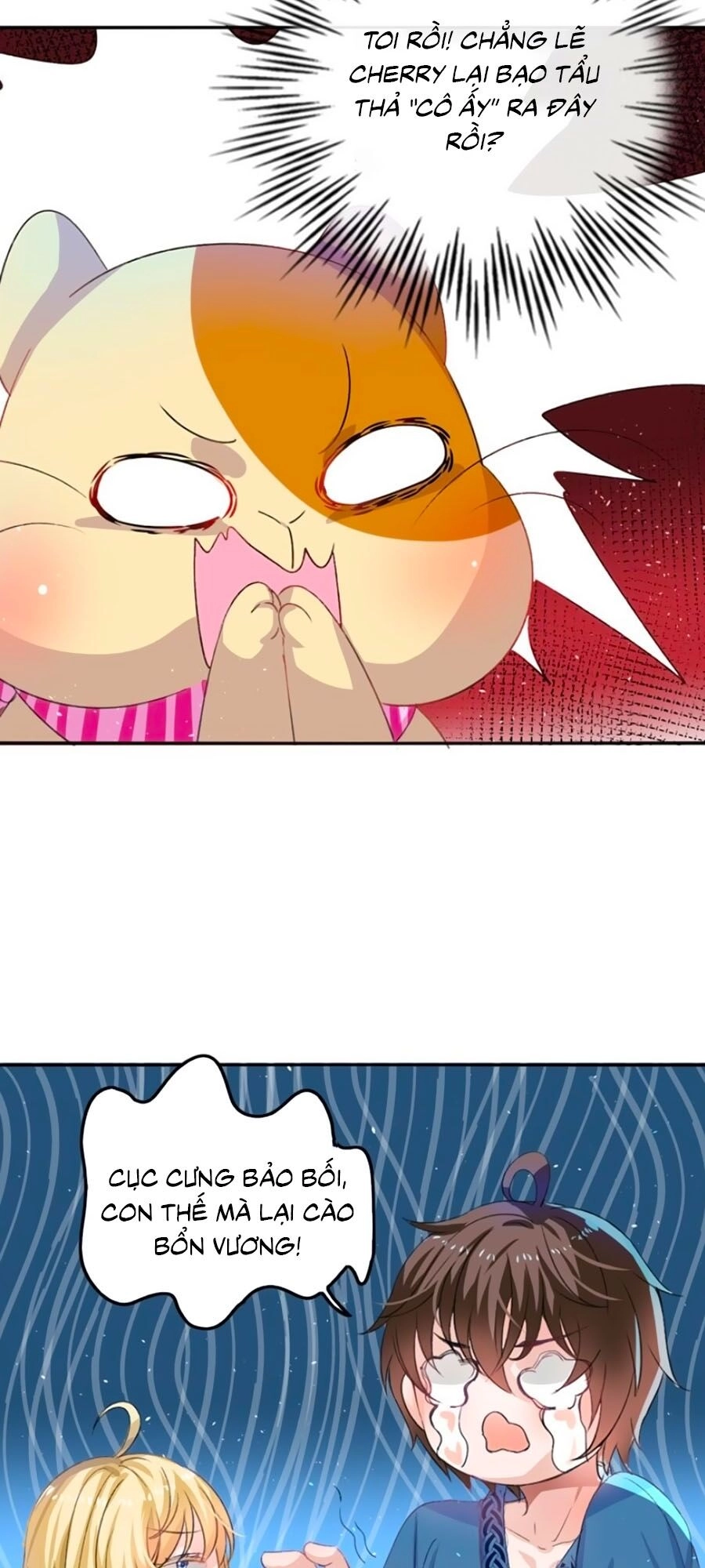 Hệ Thống Công Lược Của Tiểu Công Chúa Chapter 29 - 4