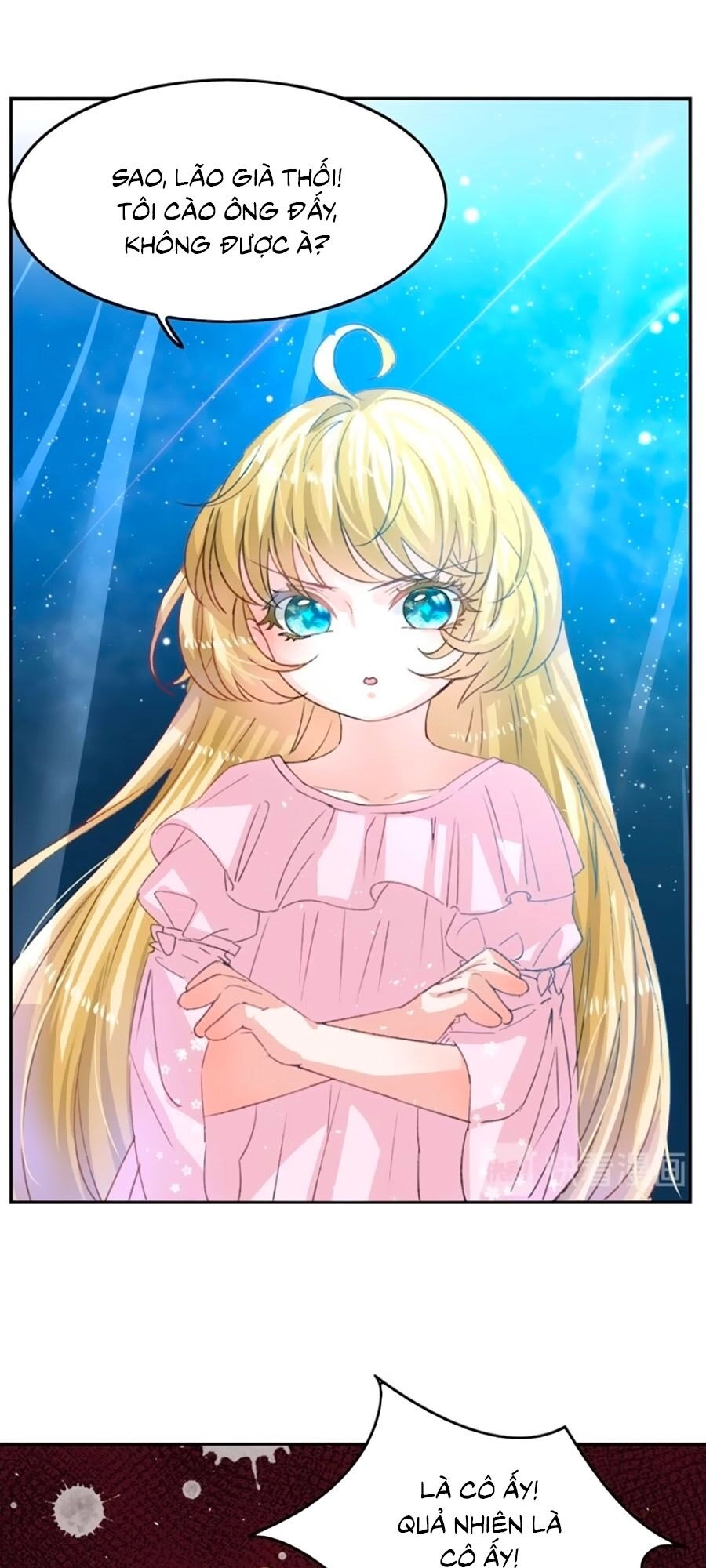 Hệ Thống Công Lược Của Tiểu Công Chúa Chapter 29 - 6