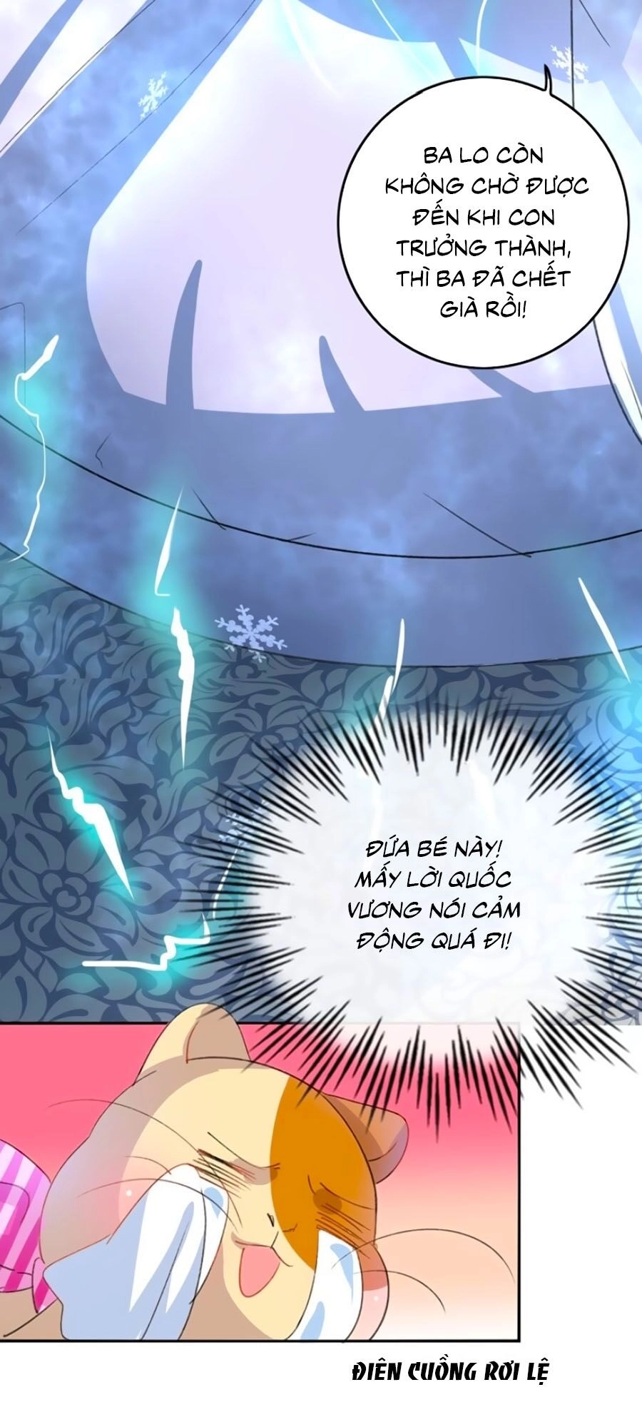 Hệ Thống Công Lược Của Tiểu Công Chúa Chapter 29 - 17