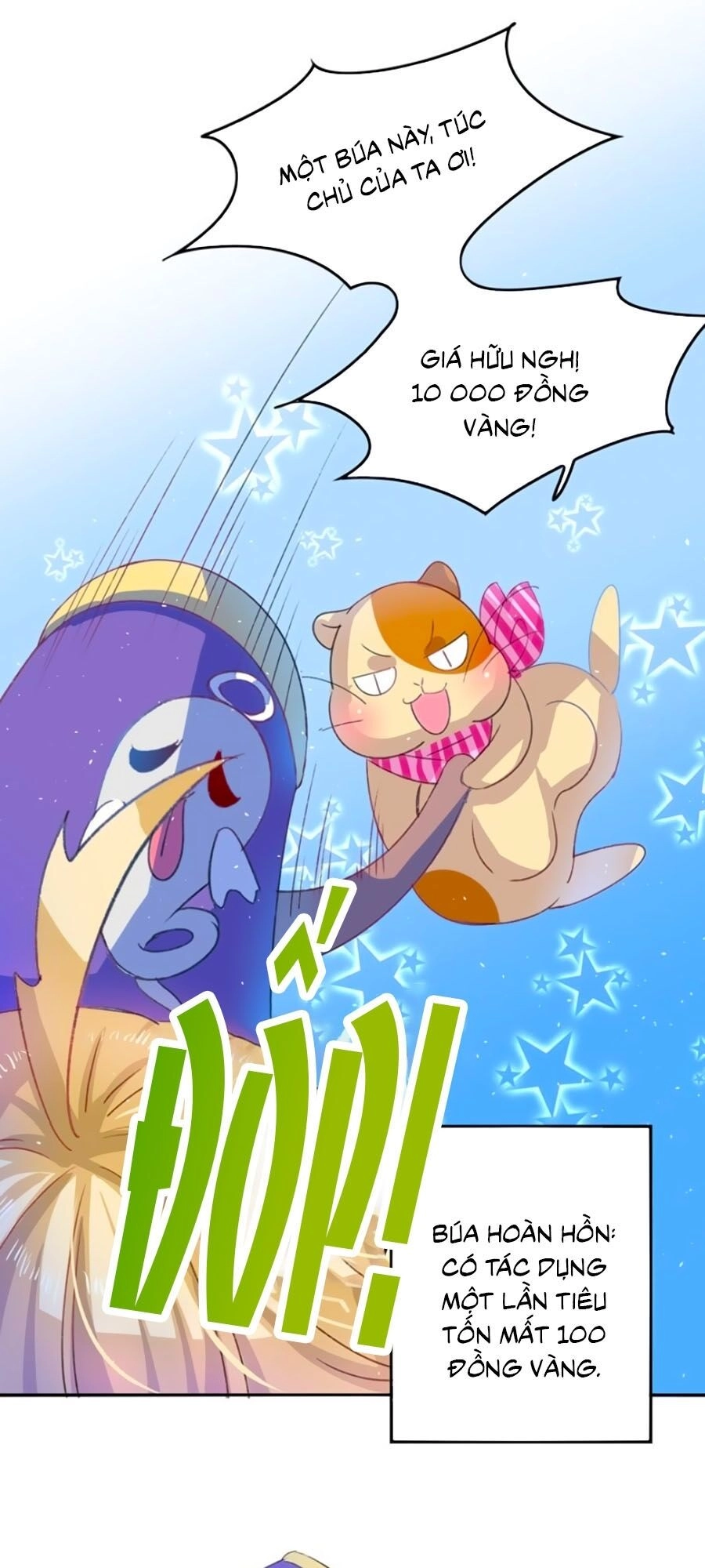 Hệ Thống Công Lược Của Tiểu Công Chúa Chapter 29 - 22