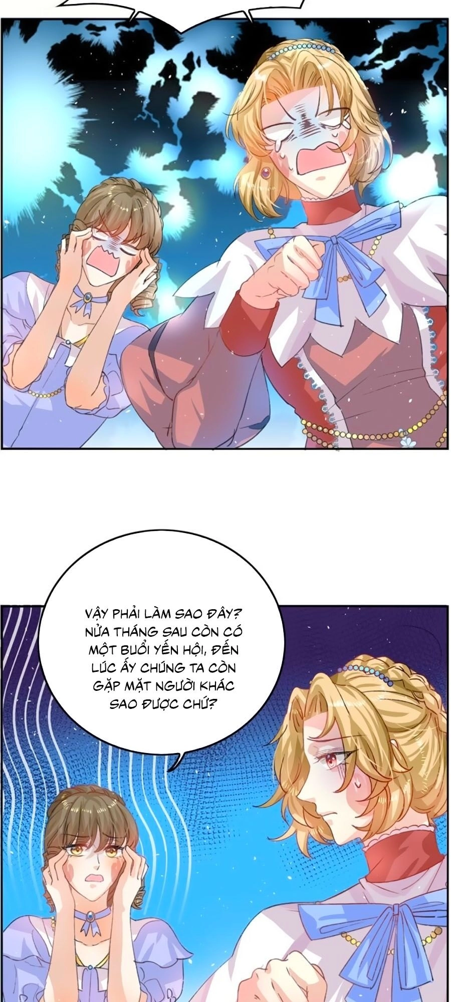 Hệ Thống Công Lược Của Tiểu Công Chúa Chapter 31 - 5