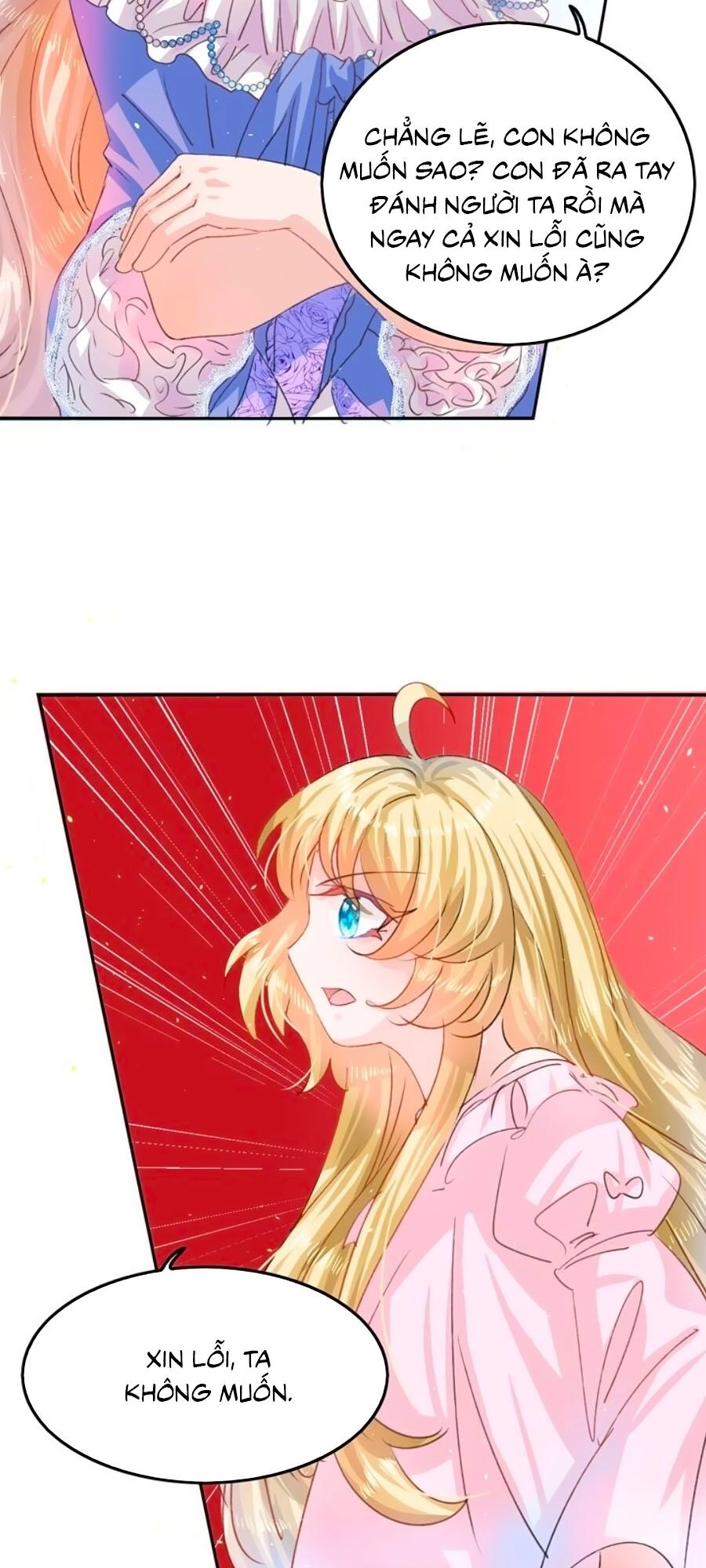 Hệ Thống Công Lược Của Tiểu Công Chúa Chapter 31 - 13