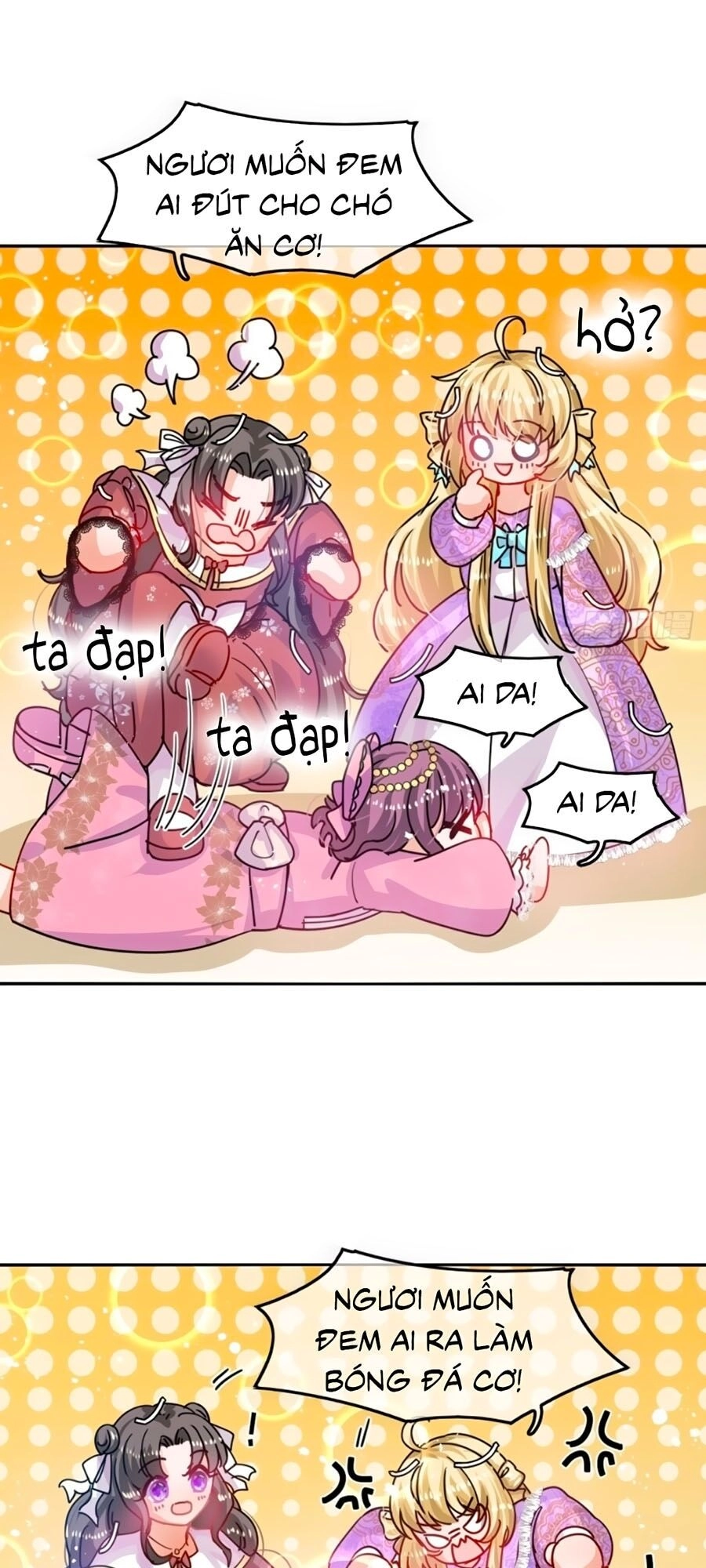 Hệ Thống Công Lược Của Tiểu Công Chúa Chapter 38 - 5