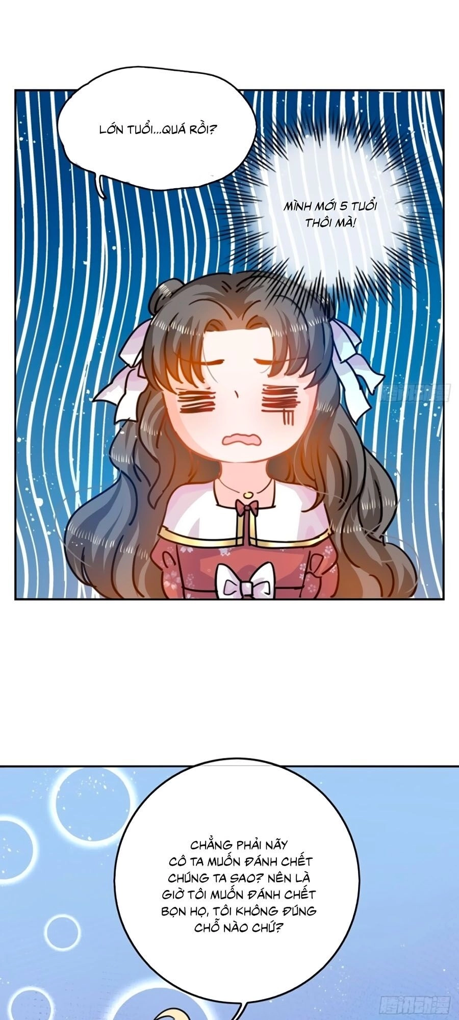 Hệ Thống Công Lược Của Tiểu Công Chúa Chapter 39 - 23