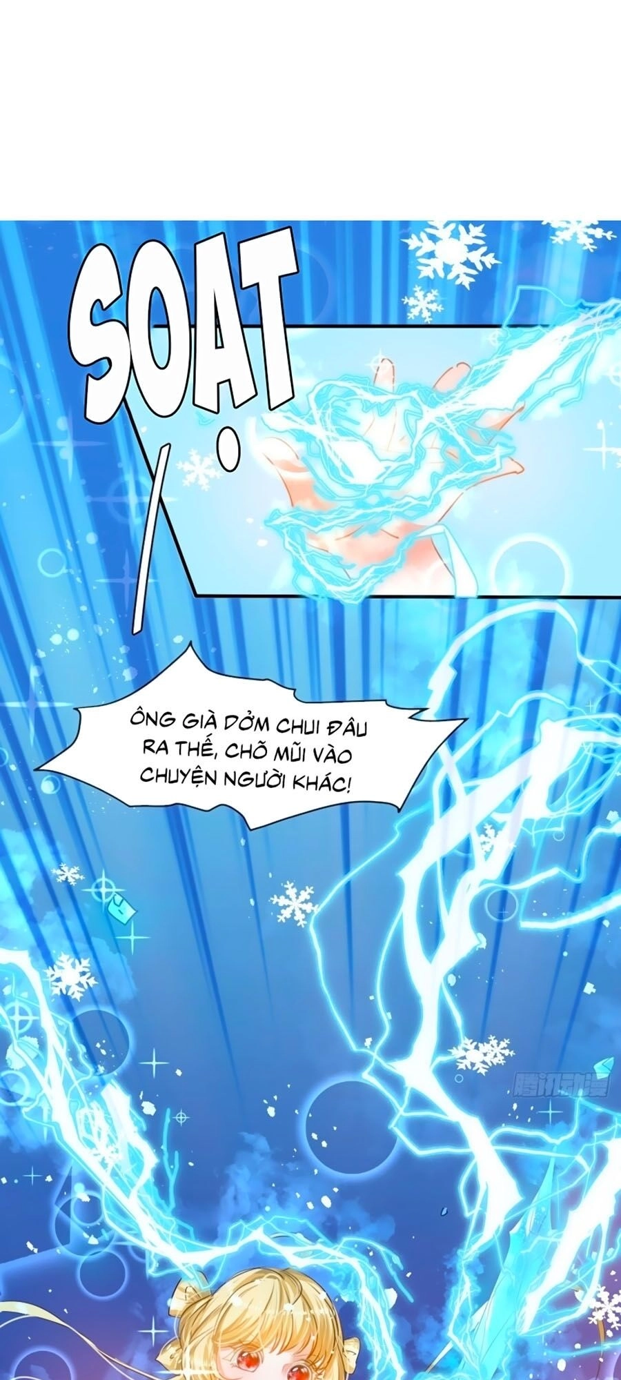 Hệ Thống Công Lược Của Tiểu Công Chúa Chapter 40 - 1