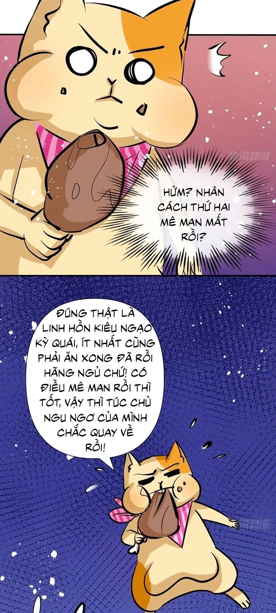 Hệ Thống Công Lược Của Tiểu Công Chúa Chapter 43 - 15