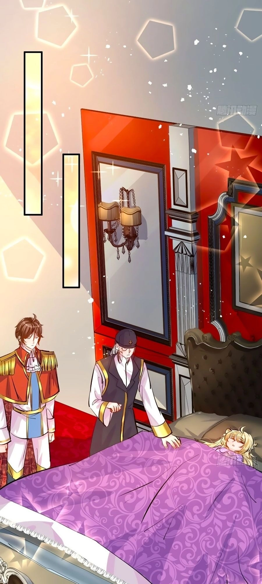 Hệ Thống Công Lược Của Tiểu Công Chúa Chapter 43 - 17