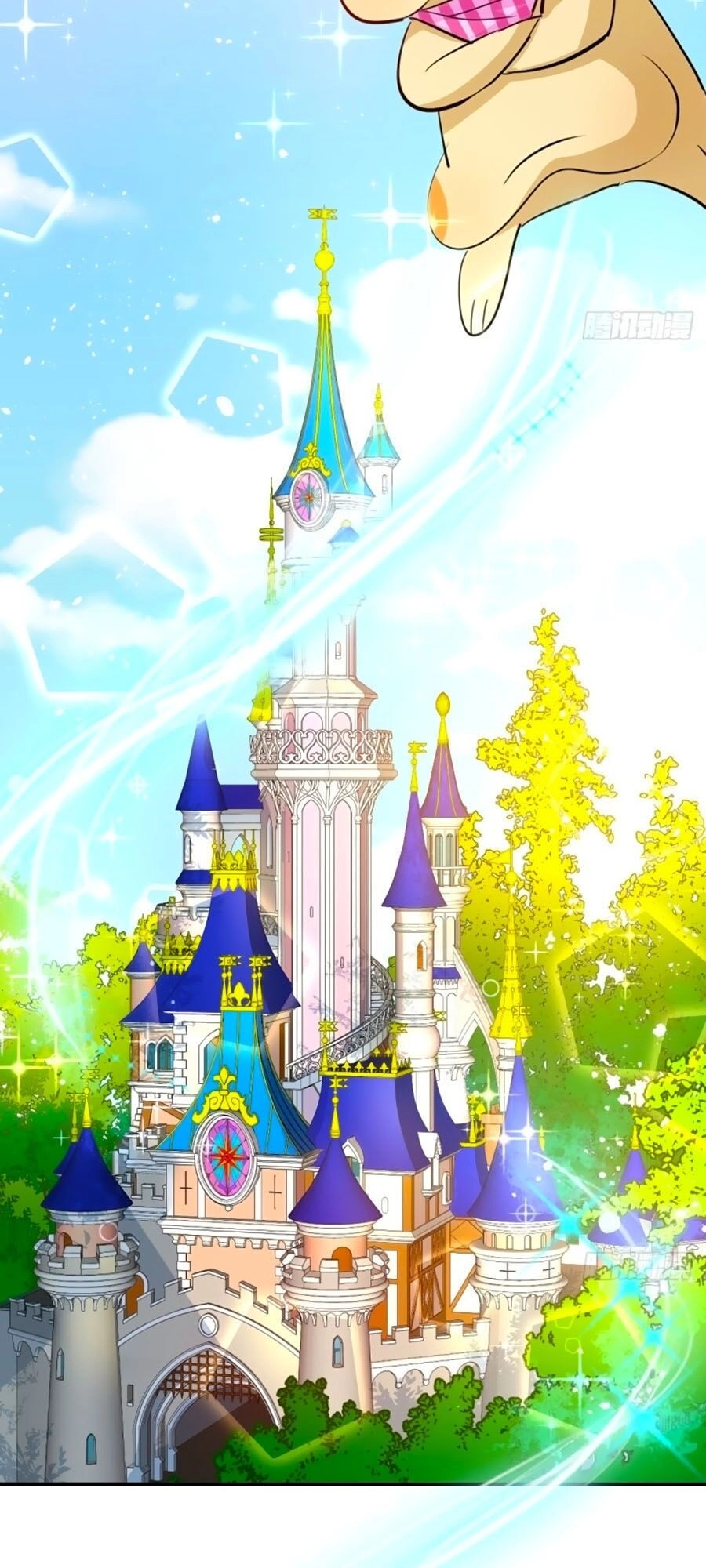 Hệ Thống Công Lược Của Tiểu Công Chúa Chapter 45 - 6