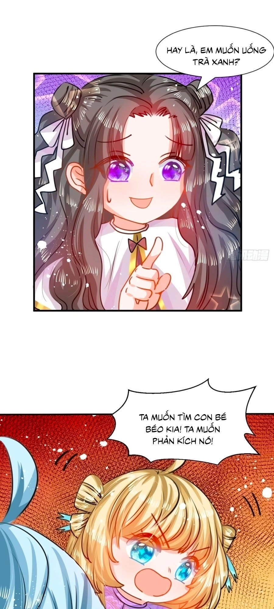 Hệ Thống Công Lược Của Tiểu Công Chúa Chapter 47 - 11