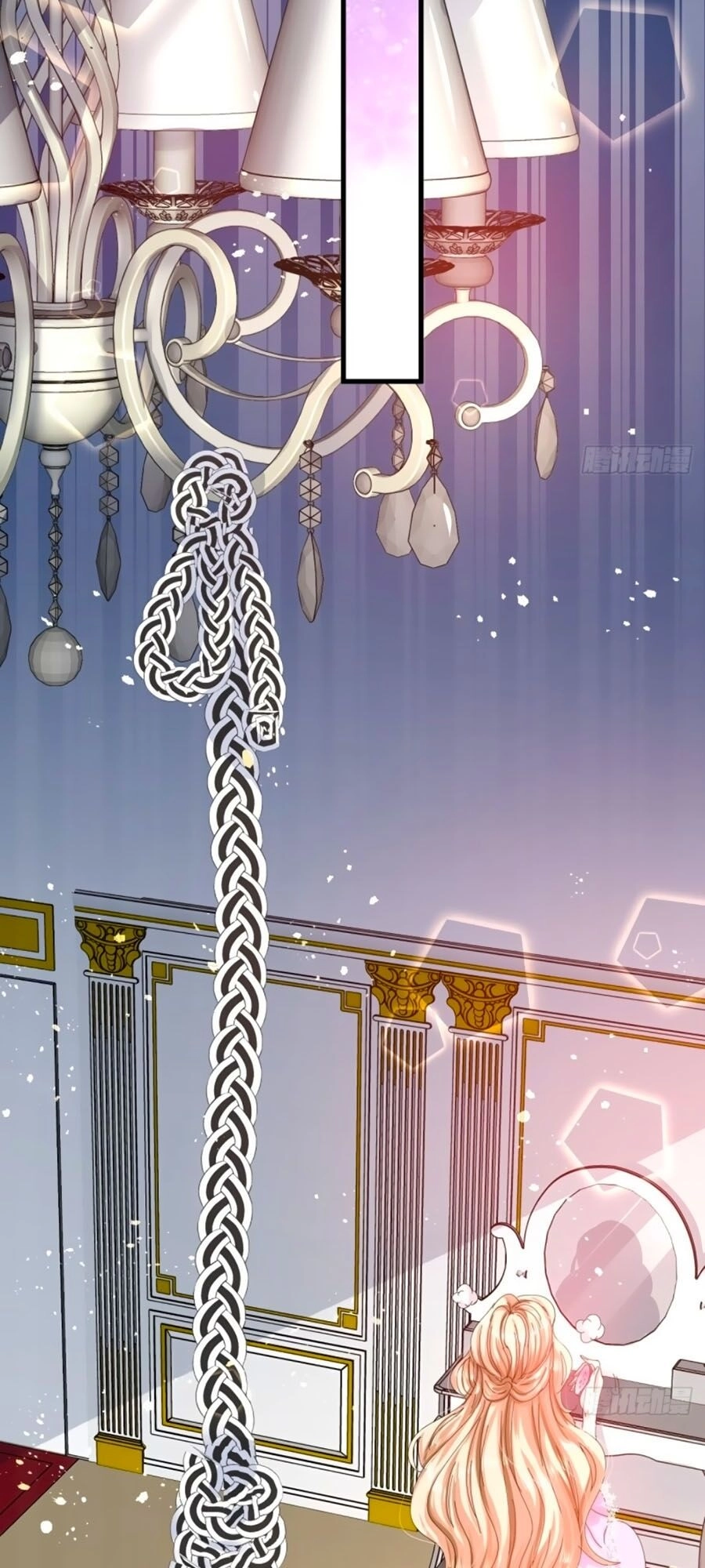 Hệ Thống Công Lược Của Tiểu Công Chúa Chapter 47 - 30