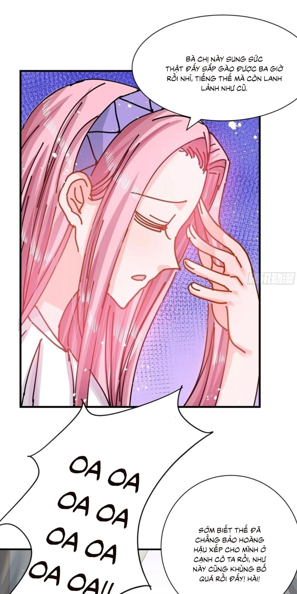 Hệ Thống Công Lược Của Tiểu Công Chúa Chapter 48 - 9