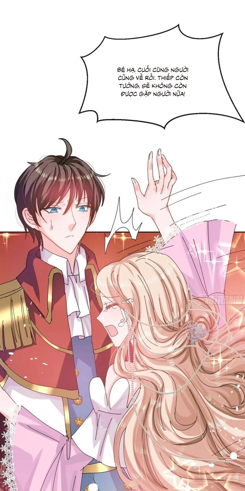 Hệ Thống Công Lược Của Tiểu Công Chúa Chapter 48 - 12