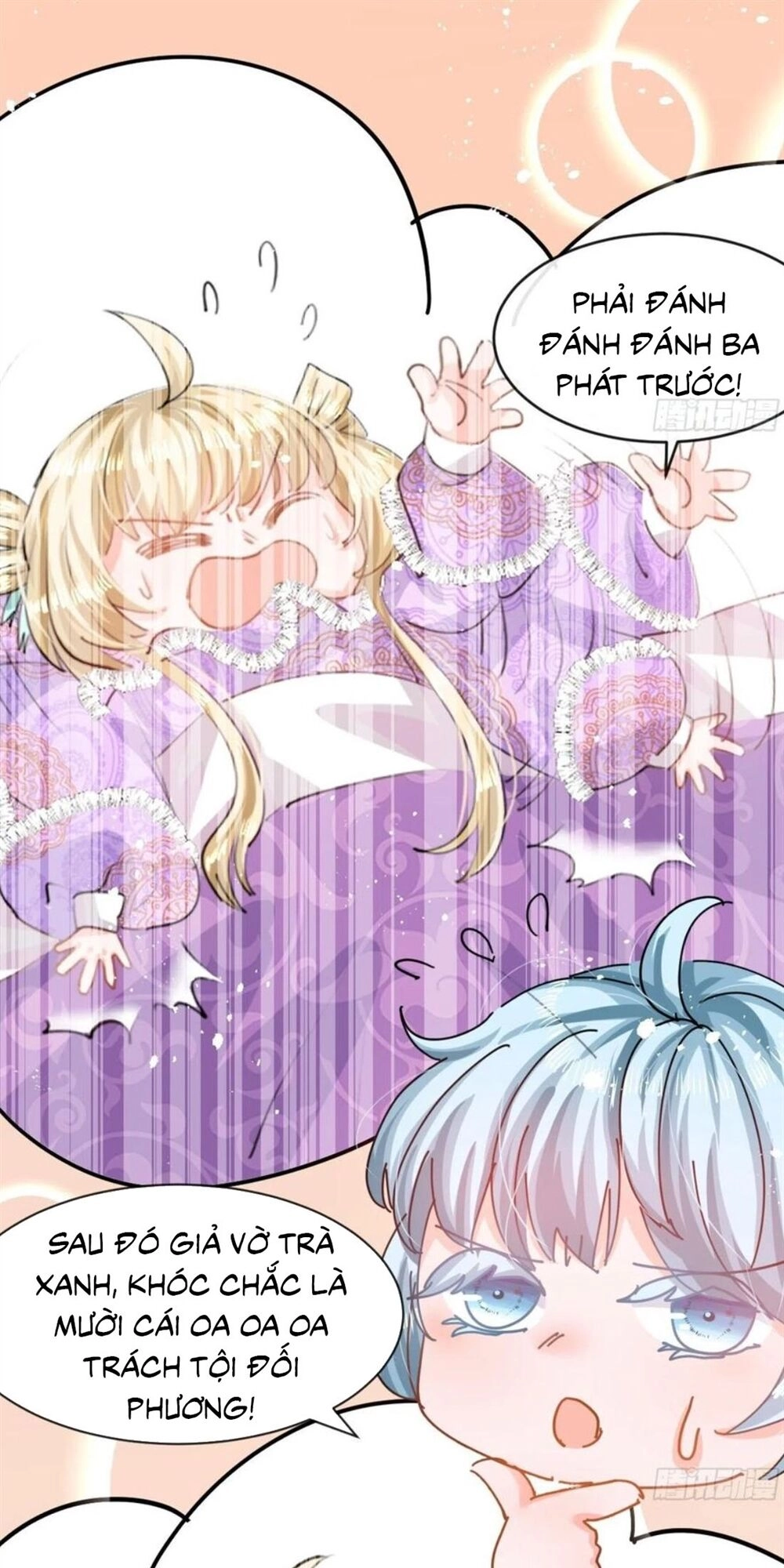 Hệ Thống Công Lược Của Tiểu Công Chúa Chapter 48 - 33