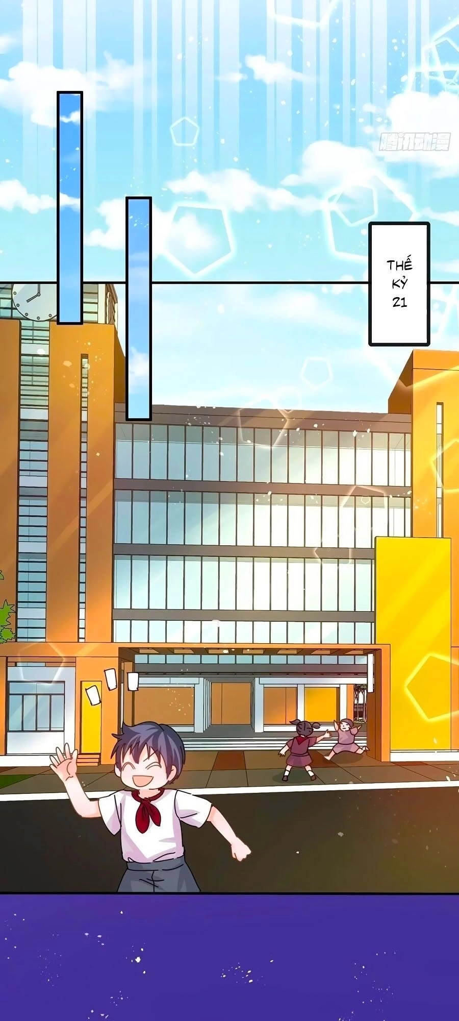 Hệ Thống Công Lược Của Tiểu Công Chúa Chapter 50 - 30