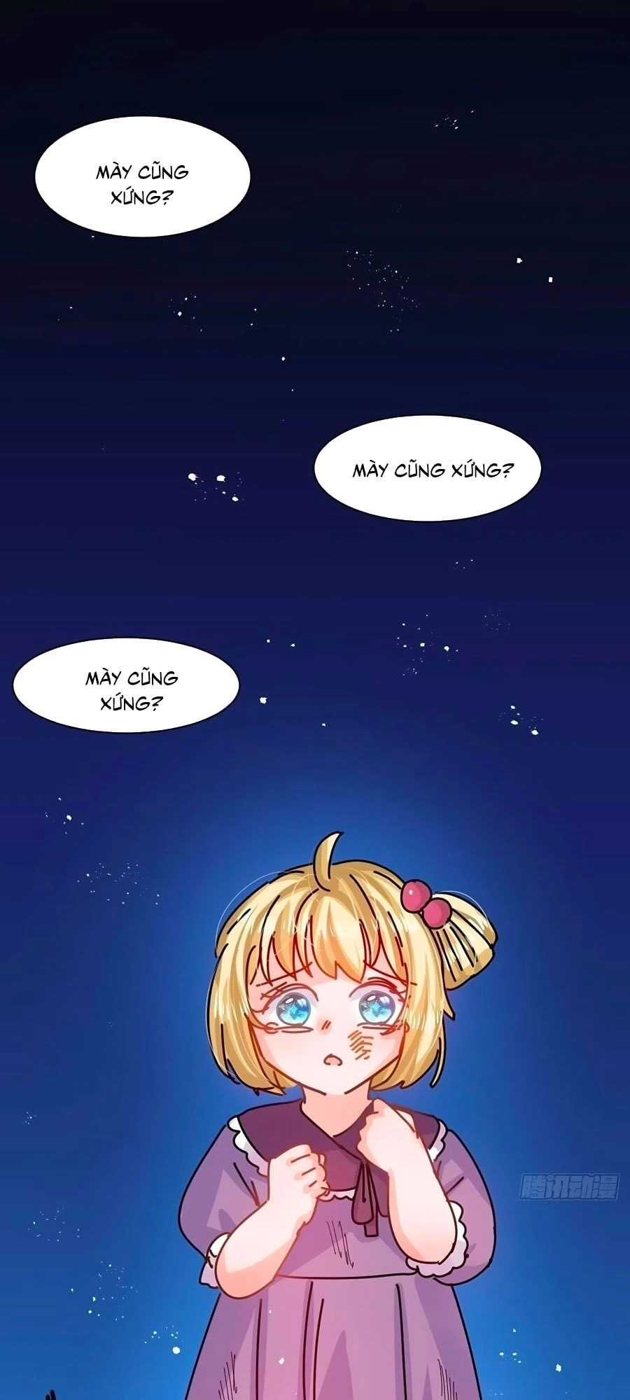 Hệ Thống Công Lược Của Tiểu Công Chúa Chapter 50 - 34