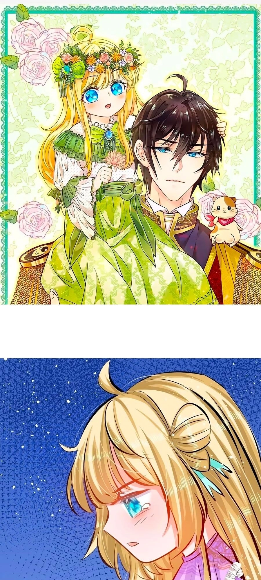 Hệ Thống Công Lược Của Tiểu Công Chúa Chapter 51 - 1