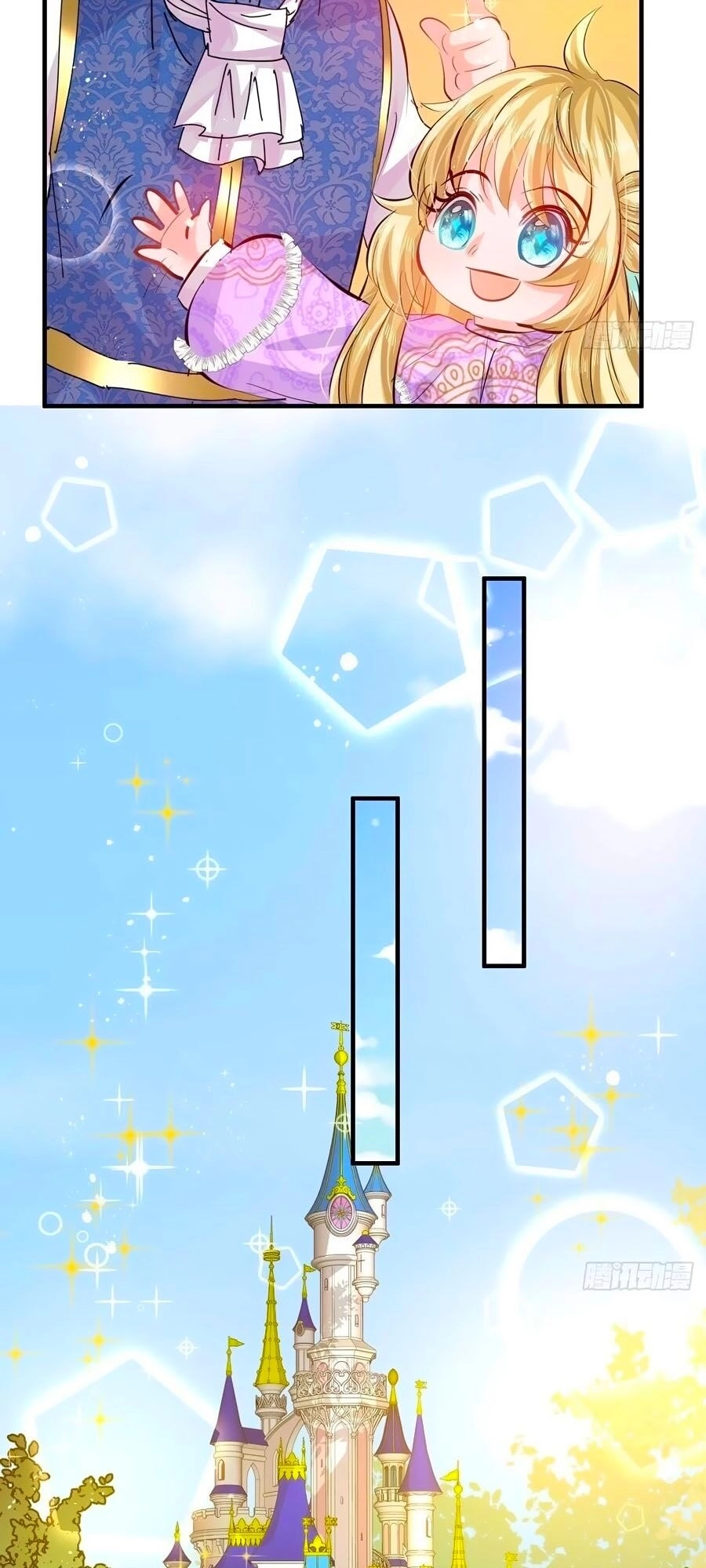 Hệ Thống Công Lược Của Tiểu Công Chúa Chapter 51 - 16