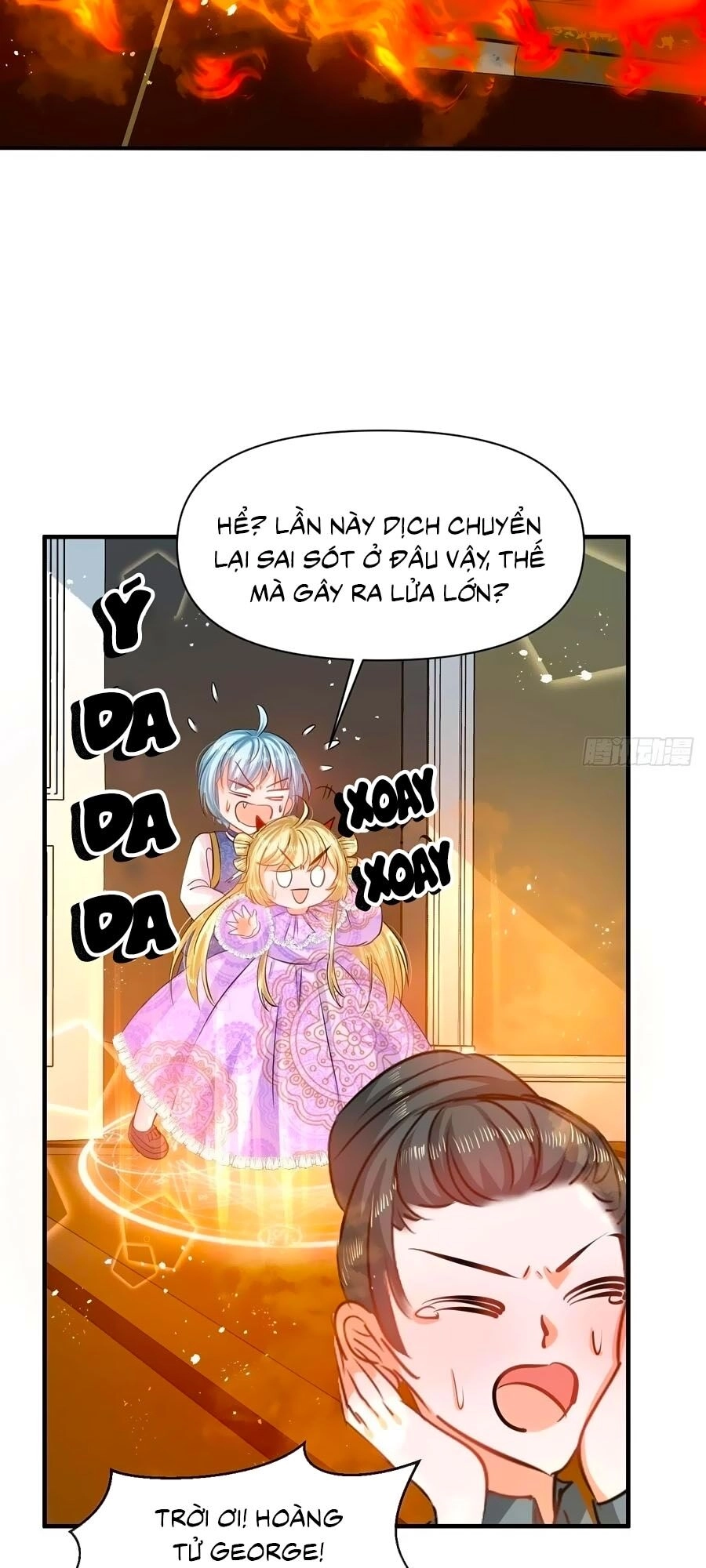 Hệ Thống Công Lược Của Tiểu Công Chúa Chapter 51 - 26