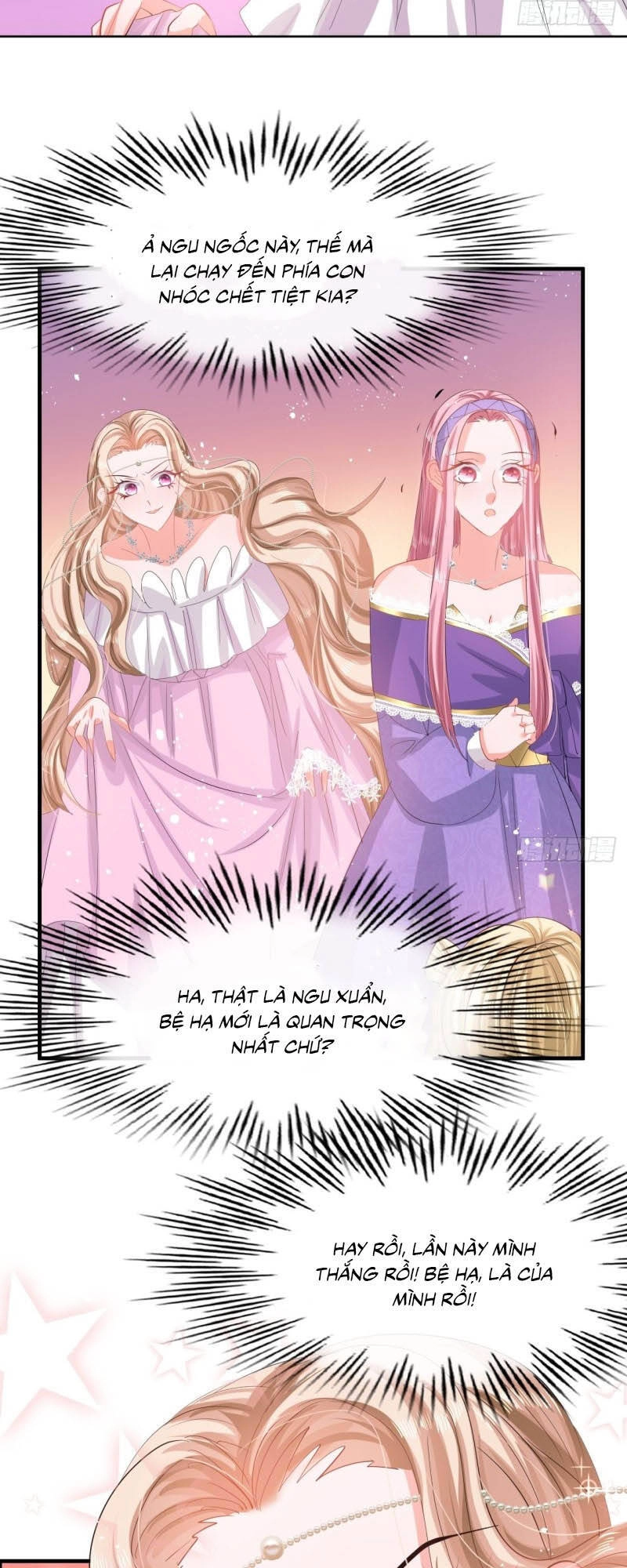 Hệ Thống Công Lược Của Tiểu Công Chúa Chapter 54 - 3