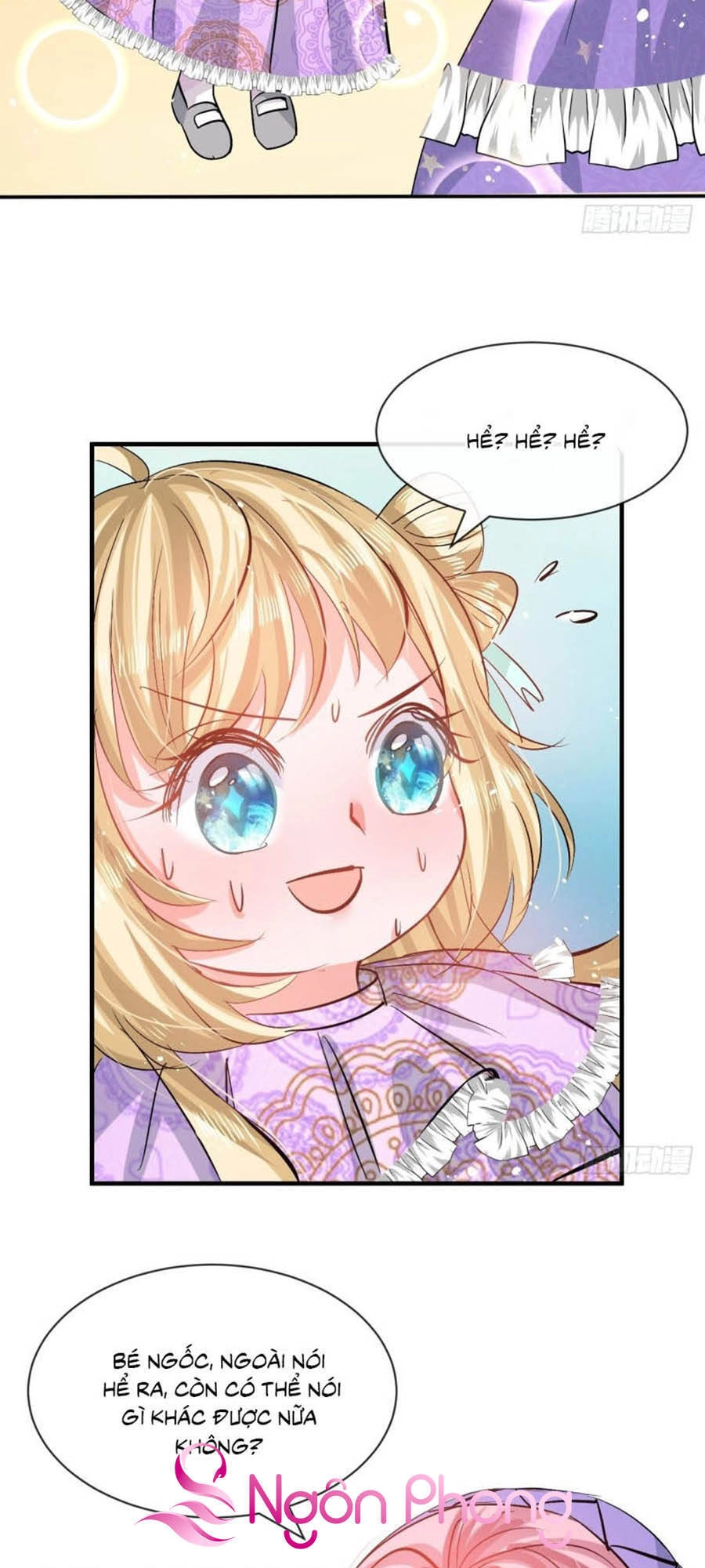 Hệ Thống Công Lược Của Tiểu Công Chúa Chapter 55 - 17