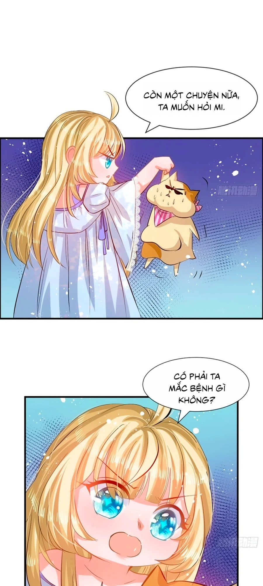 Hệ Thống Công Lược Của Tiểu Công Chúa Chapter 57 - 11