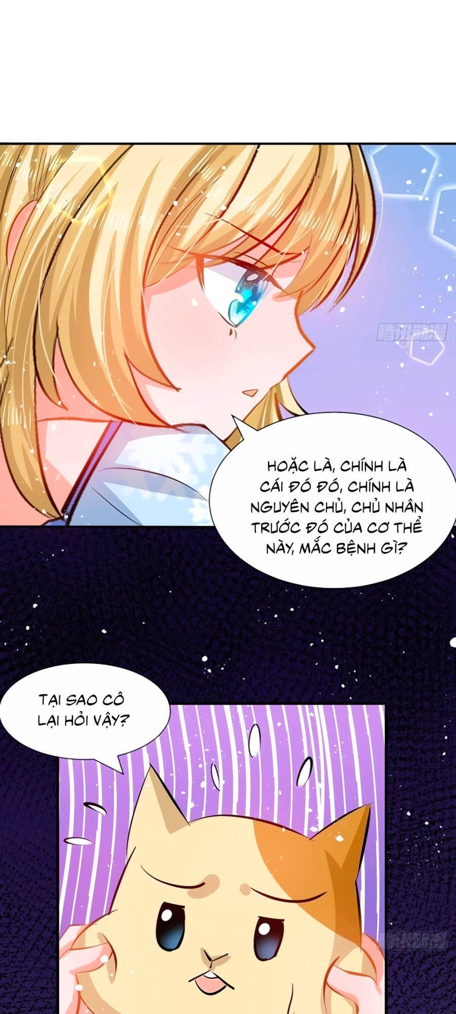 Hệ Thống Công Lược Của Tiểu Công Chúa Chapter 57 - 13