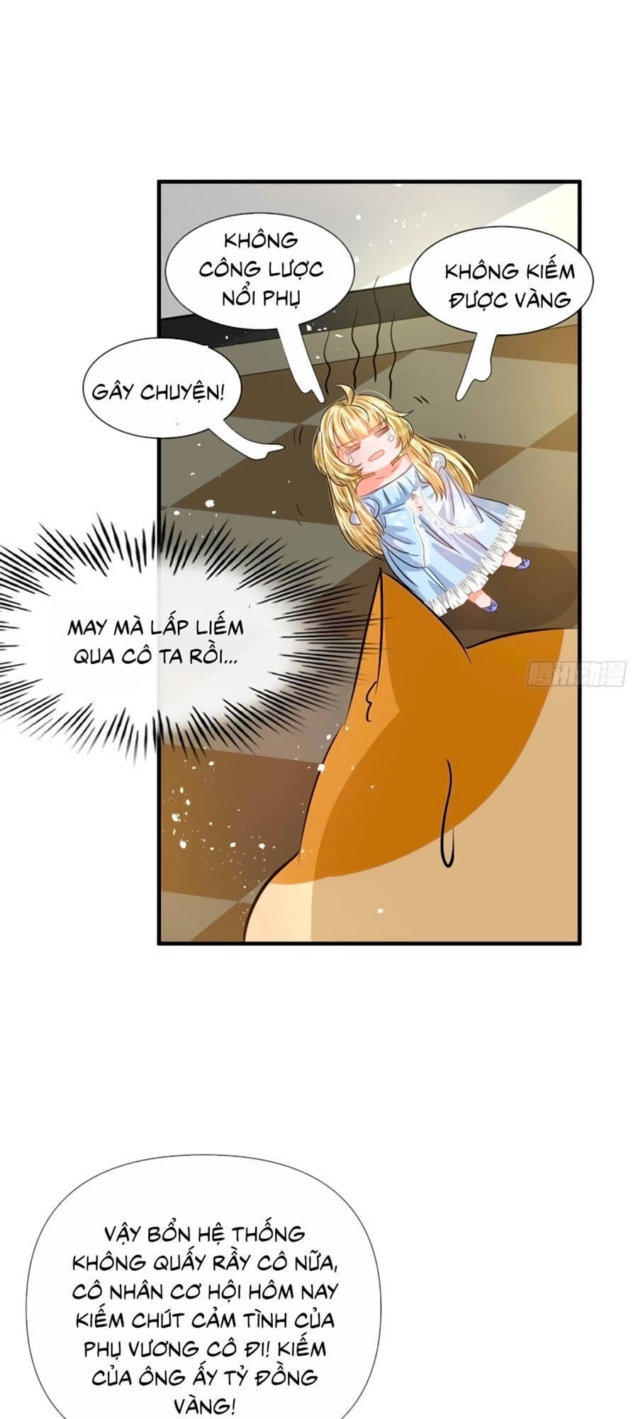 Hệ Thống Công Lược Của Tiểu Công Chúa Chapter 57 - 20