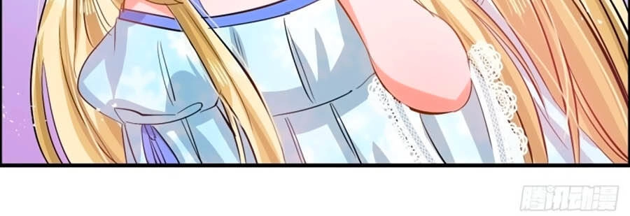 Hệ Thống Công Lược Của Tiểu Công Chúa Chapter 57 - 23