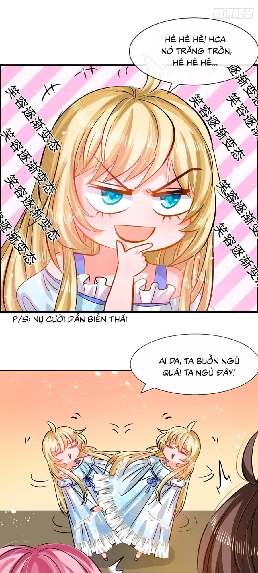 Hệ Thống Công Lược Của Tiểu Công Chúa Chapter 57 - 26