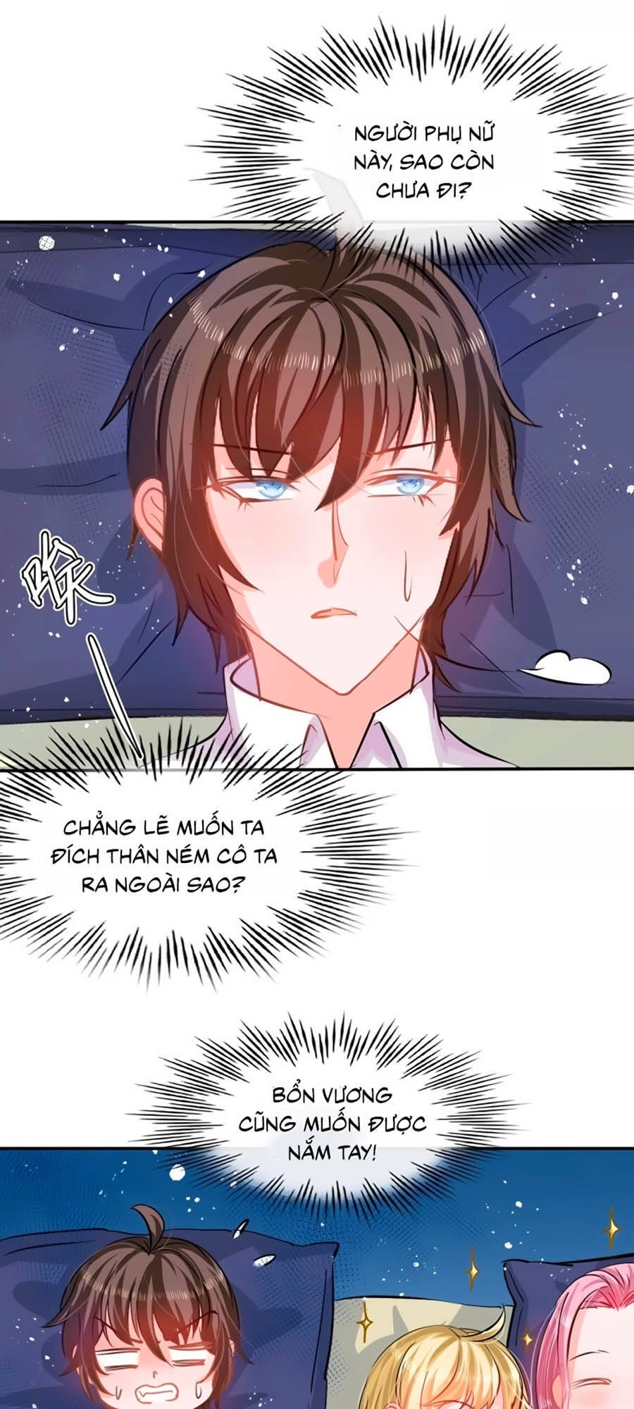 Hệ Thống Công Lược Của Tiểu Công Chúa Chapter 59 - 10