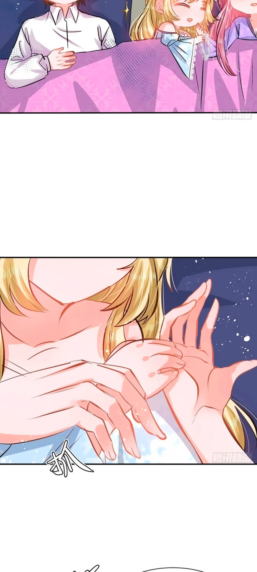 Hệ Thống Công Lược Của Tiểu Công Chúa Chapter 59 - 11