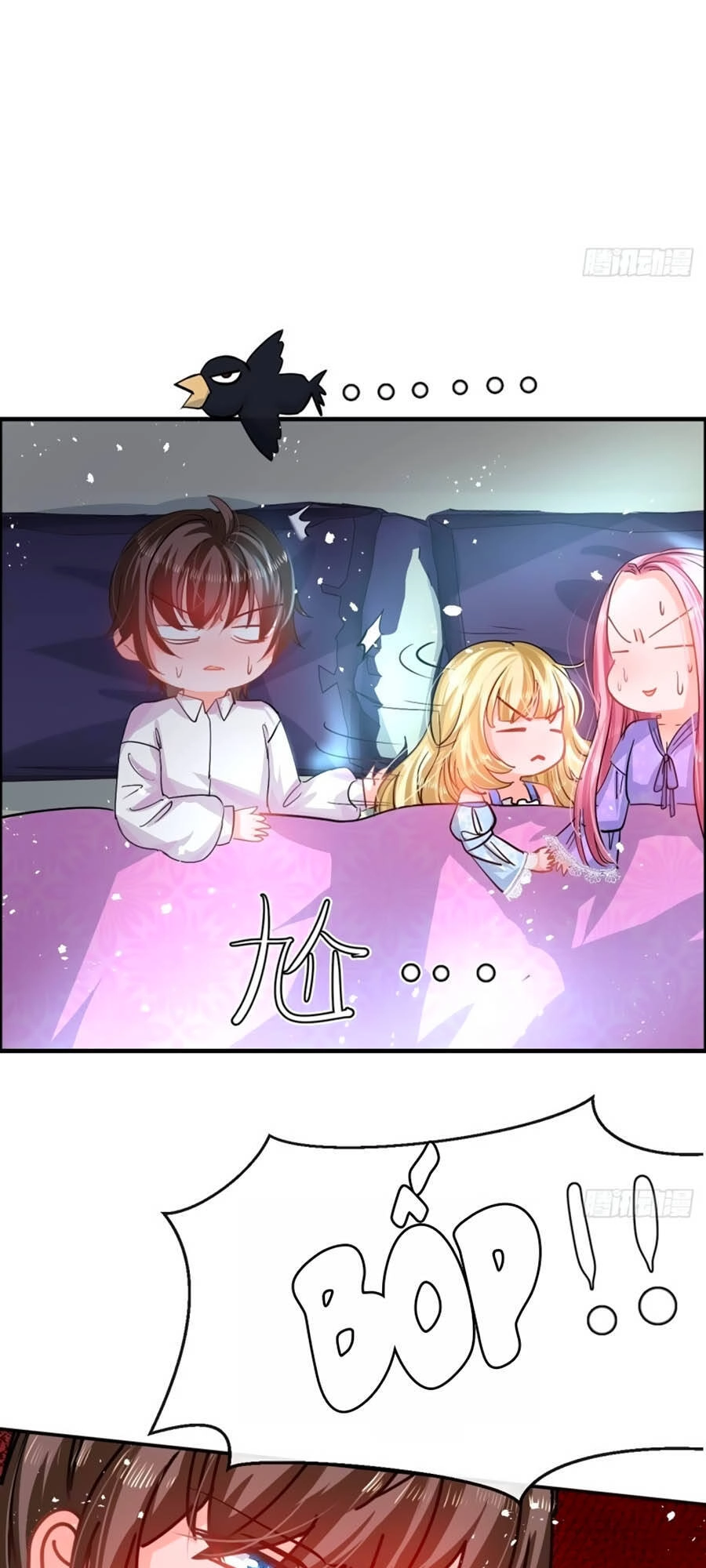 Hệ Thống Công Lược Của Tiểu Công Chúa Chapter 59 - 13