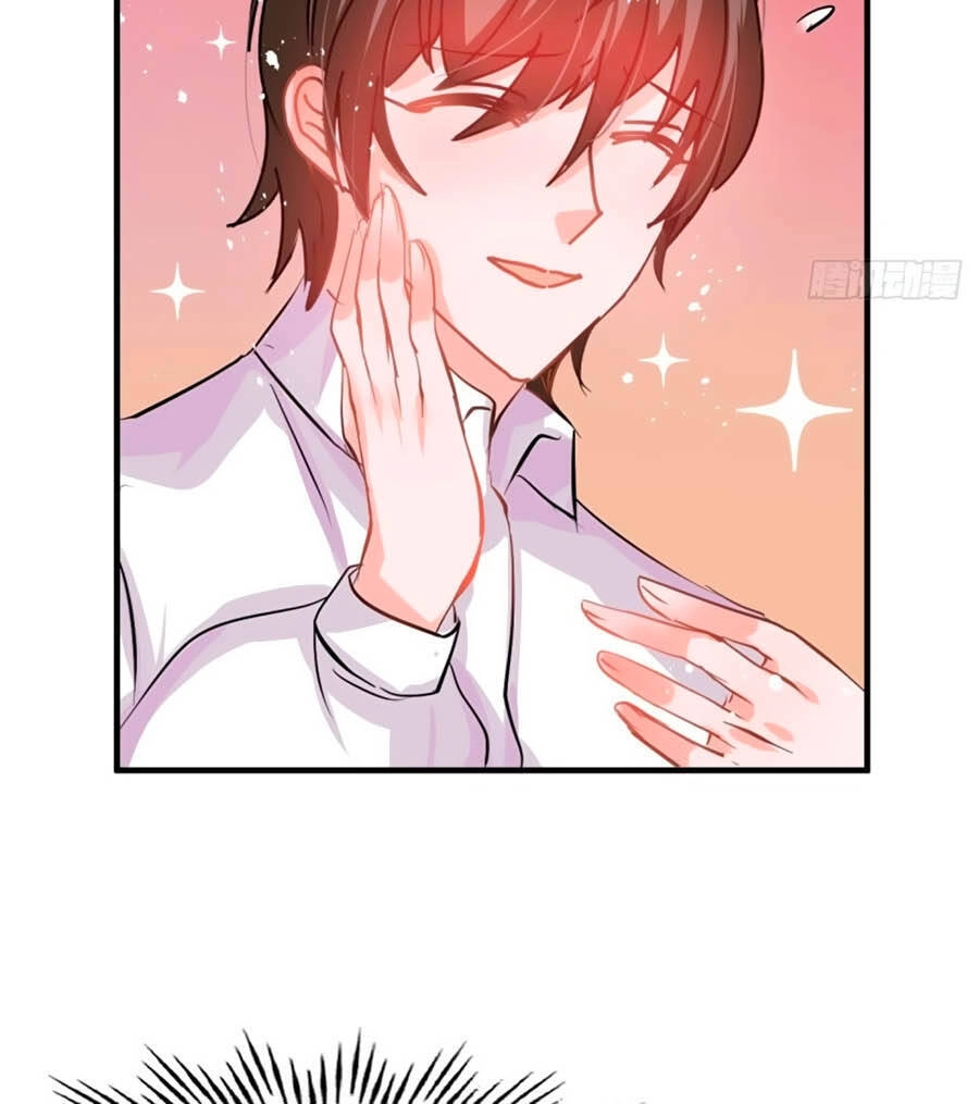 Hệ Thống Công Lược Của Tiểu Công Chúa Chapter 59 - 16