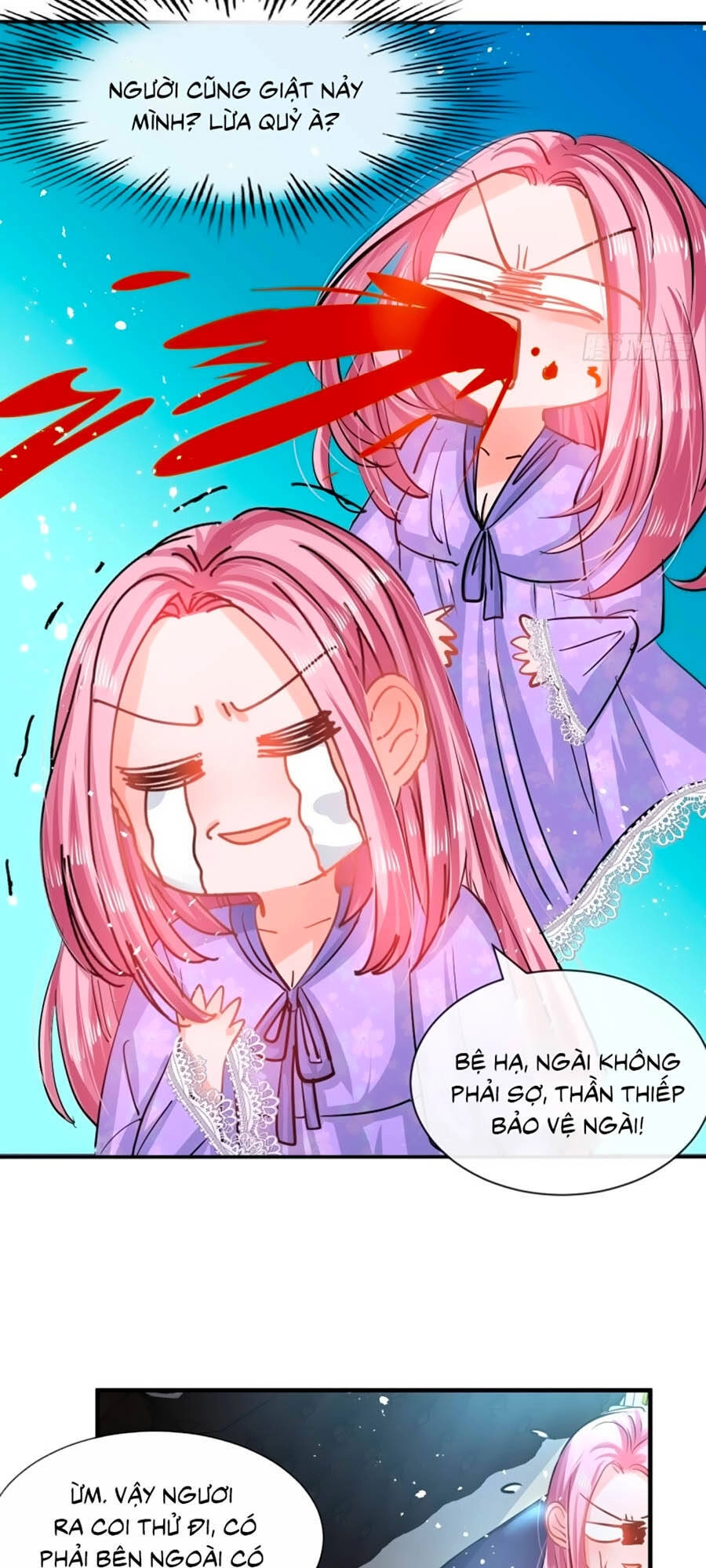 Hệ Thống Công Lược Của Tiểu Công Chúa Chapter 59 - 17