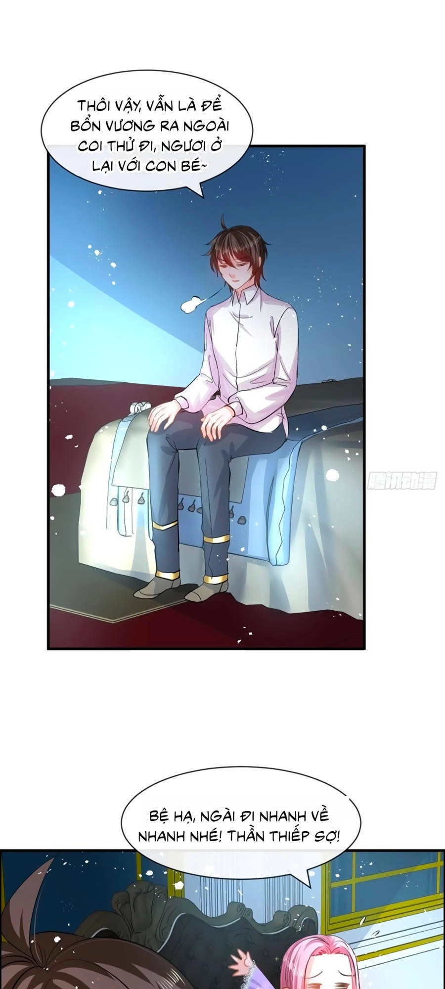 Hệ Thống Công Lược Của Tiểu Công Chúa Chapter 59 - 21