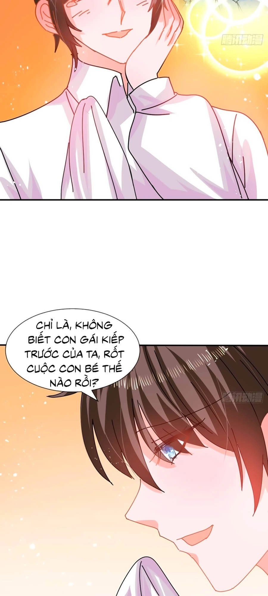 Hệ Thống Công Lược Của Tiểu Công Chúa Chapter 61 - 21