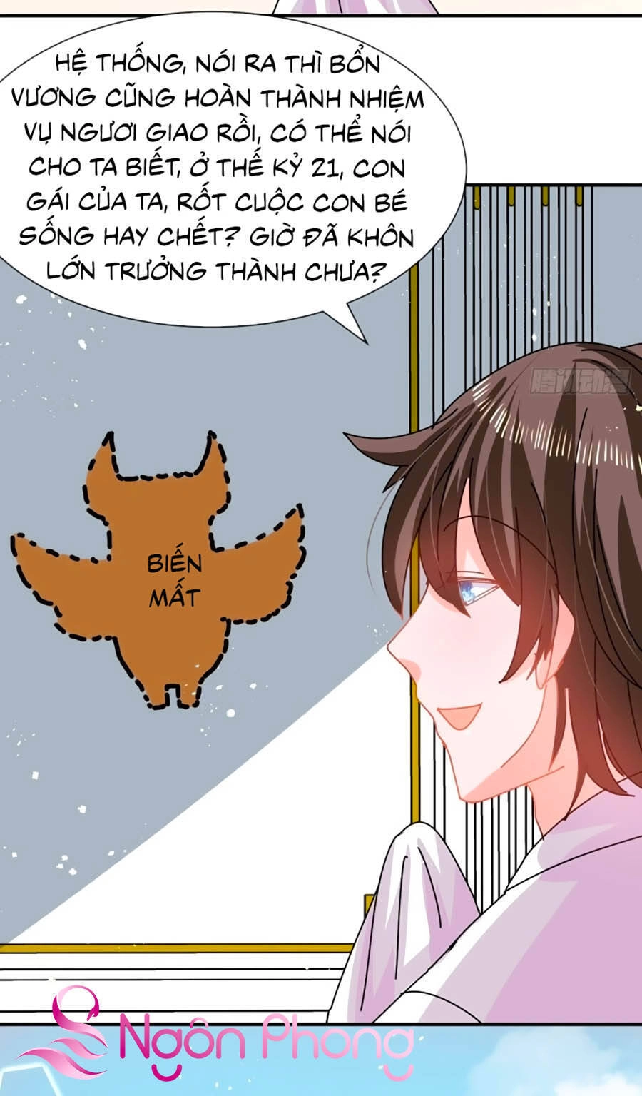 Hệ Thống Công Lược Của Tiểu Công Chúa Chapter 61 - 22