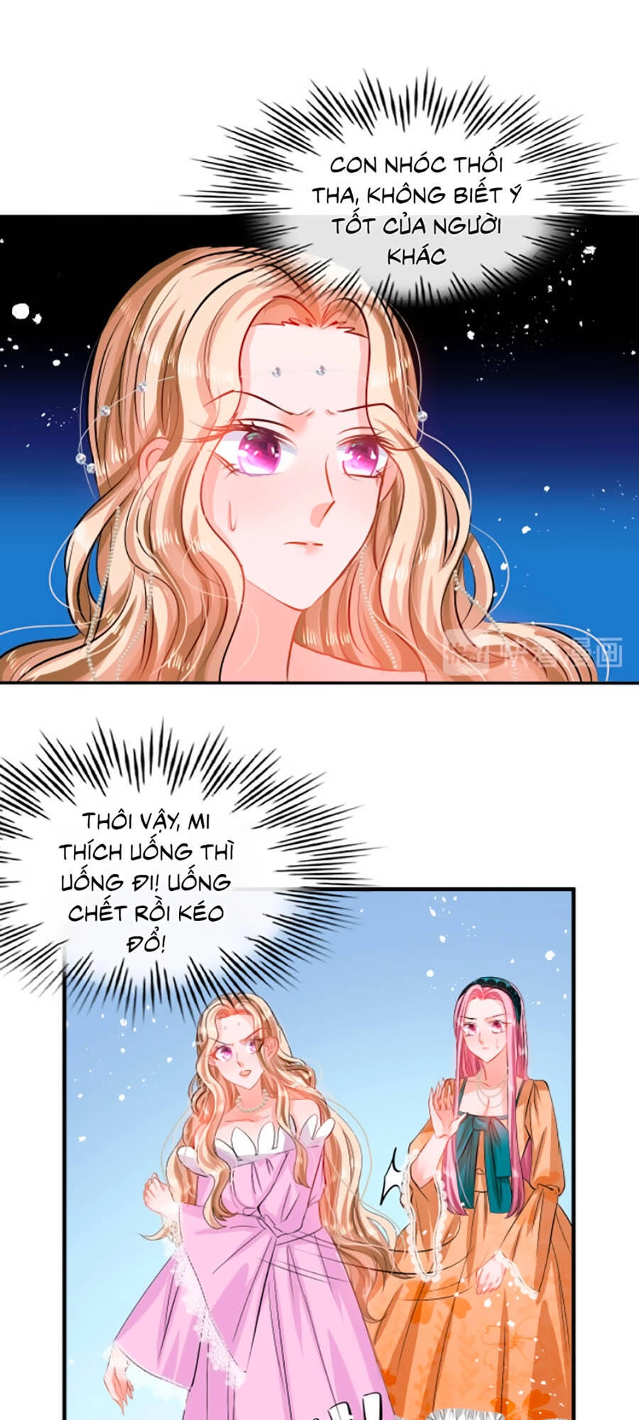 Hệ Thống Công Lược Của Tiểu Công Chúa Chapter 62 - 11