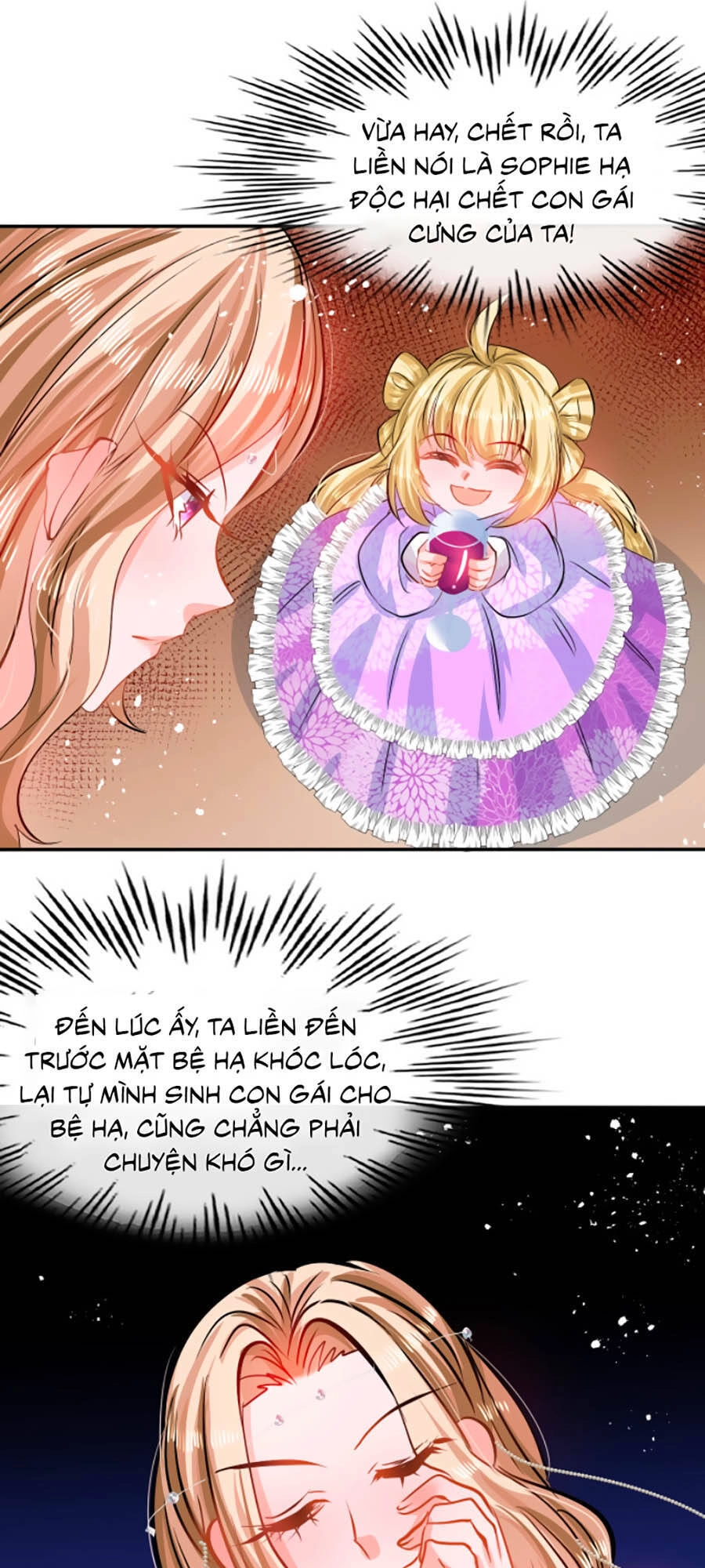 Hệ Thống Công Lược Của Tiểu Công Chúa Chapter 62 - 13